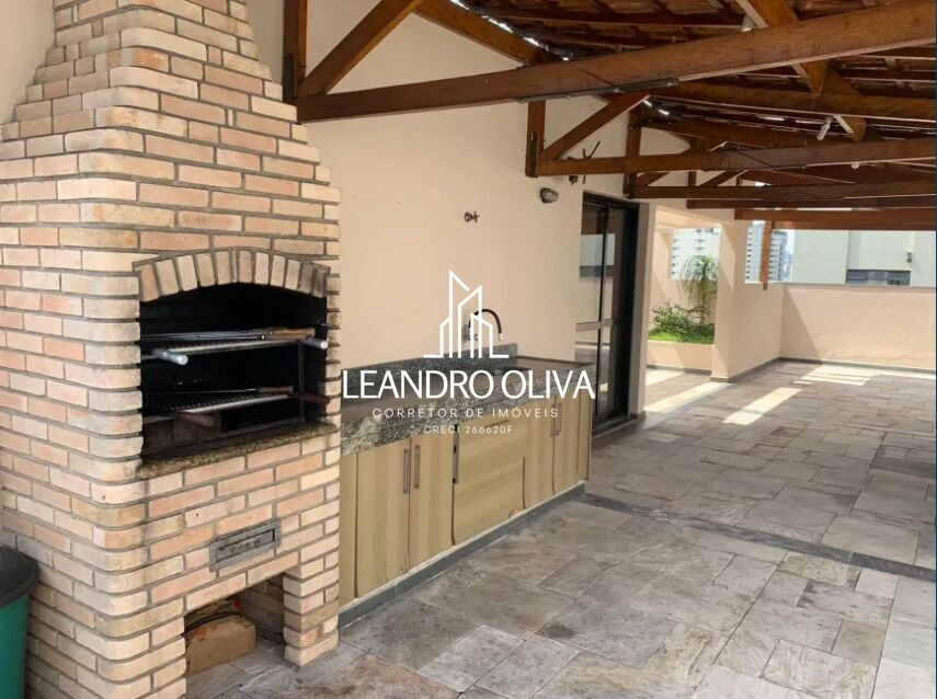 Apartamento, 1 quarto, 38 m² - Foto 28