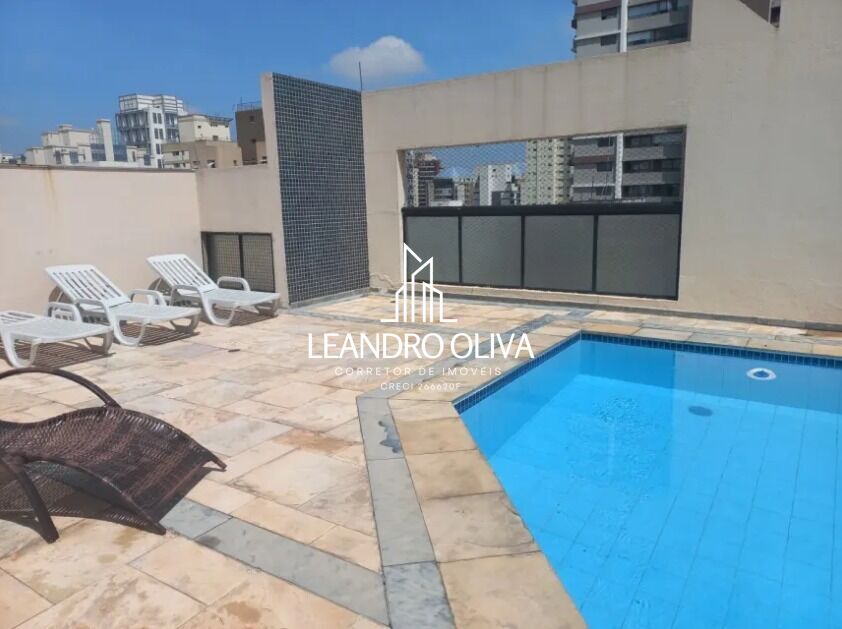 Apartamento, 1 quarto, 38 m² - Foto 34