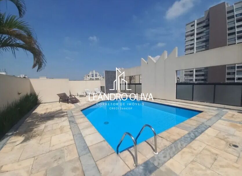 Apartamento, 1 quarto, 38 m² - Foto 36