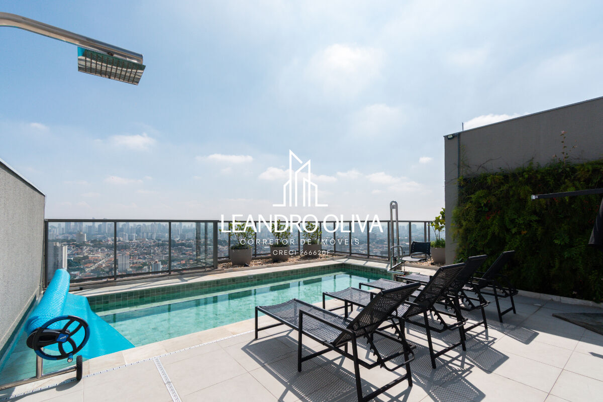 Apartamento, 2 quartos, 64 m² - Foto 62