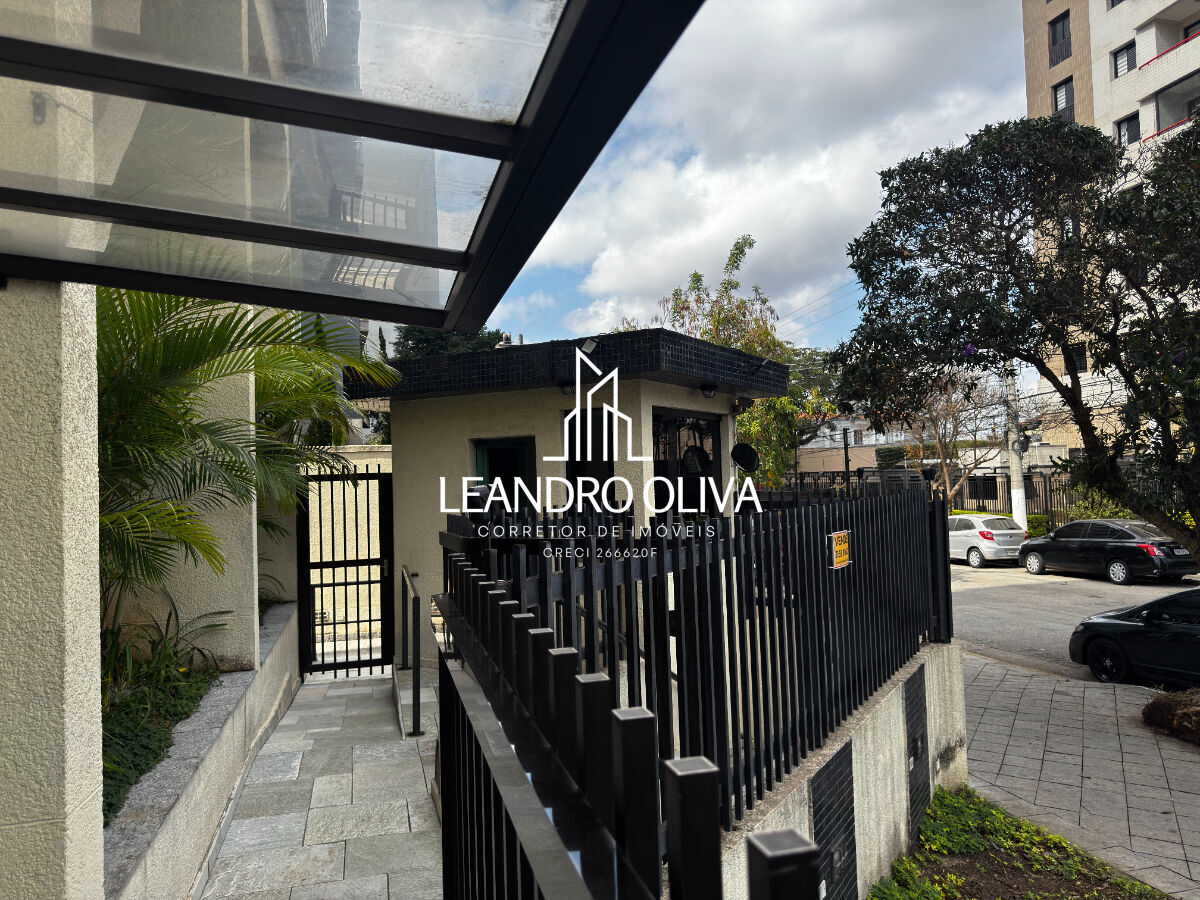 Apartamento, 3 quartos, 125 m² - Foto 48