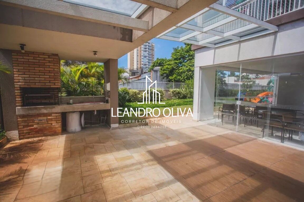 Apartamento, 2 quartos, 72 m² - Foto 32