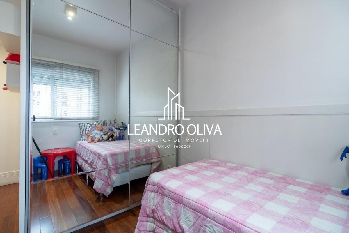 Apartamento, 3 quartos, 186 m² - Foto 11