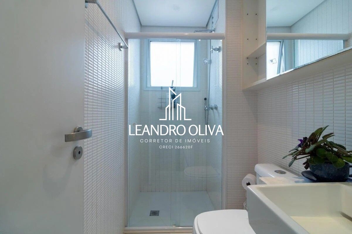 Apartamento, 3 quartos, 186 m² - Foto 21