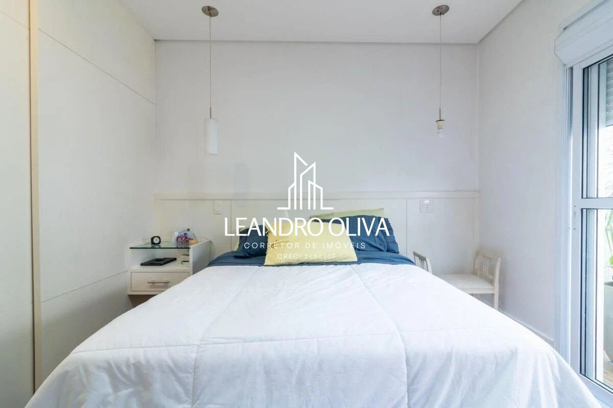Apartamento, 3 quartos, 186 m² - Foto 15
