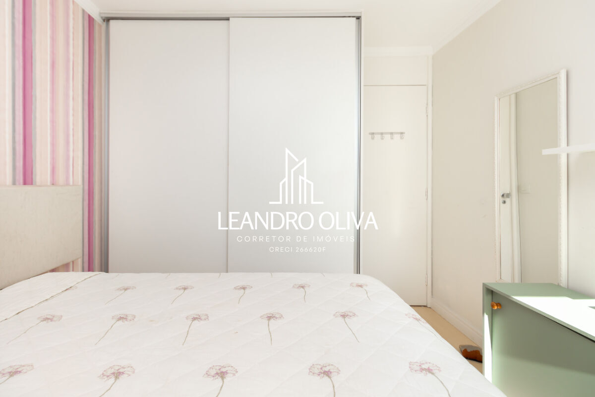 Apartamento, 2 quartos, 65 m² - Foto 23