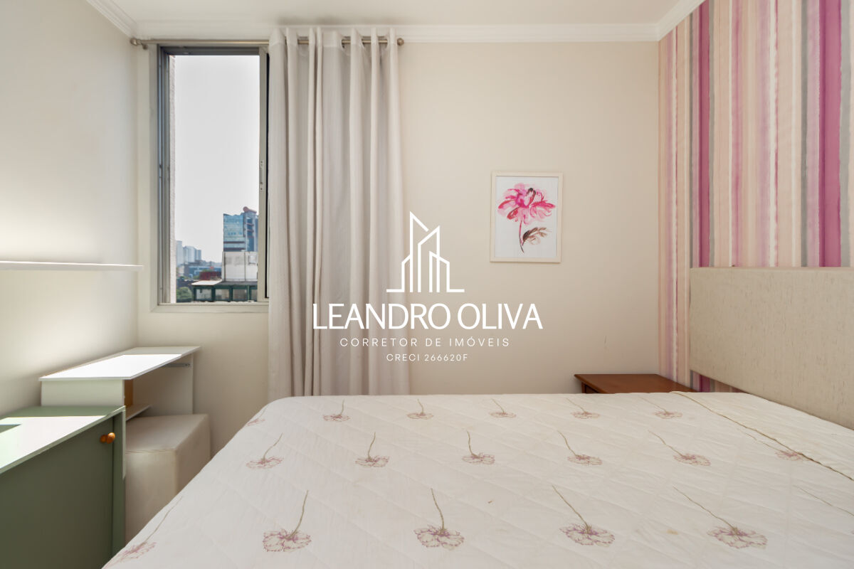 Apartamento, 2 quartos, 65 m² - Foto 24