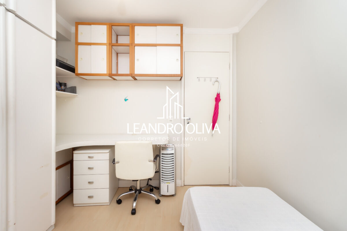 Apartamento, 2 quartos, 65 m² - Foto 25