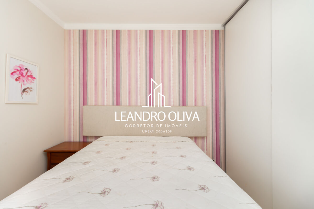 Apartamento, 2 quartos, 65 m² - Foto 18