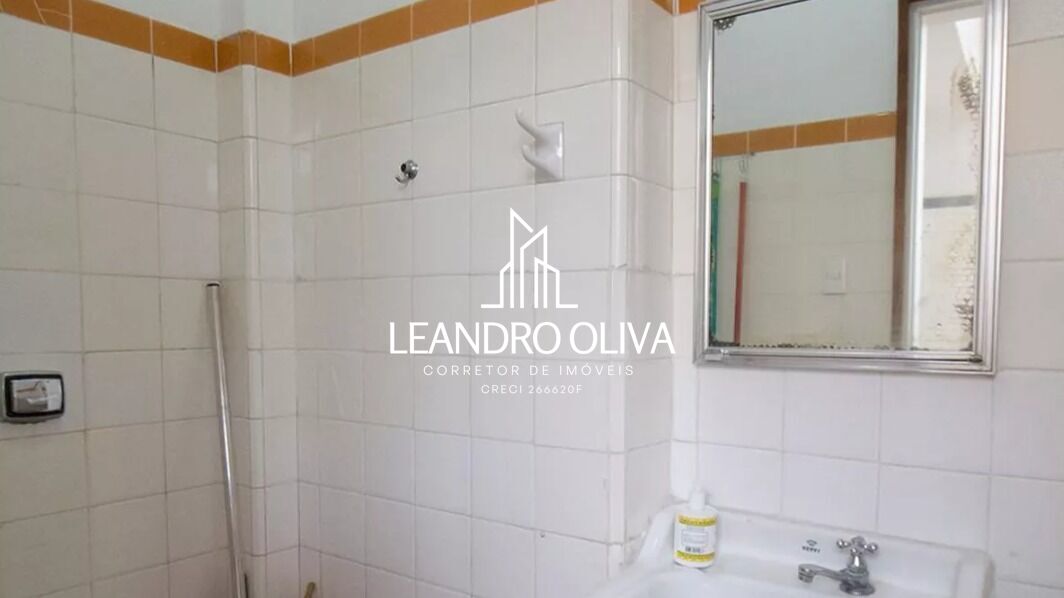 Apartamento, 4 quartos, 292 m² - Foto 18