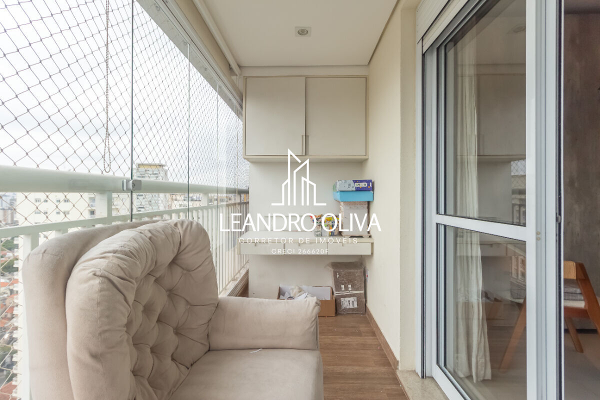 Apartamento, 2 quartos, 115 m² - Foto 34