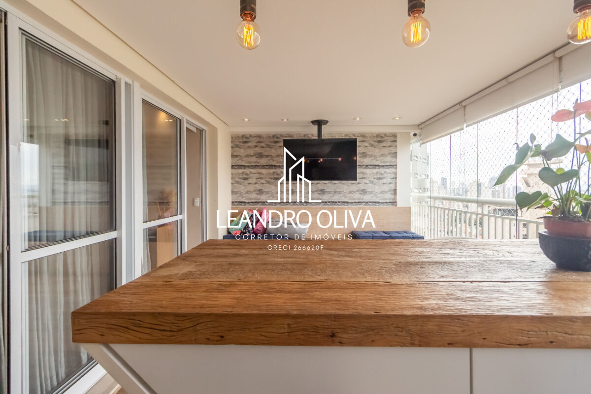 Apartamento, 2 quartos, 115 m² - Foto 19