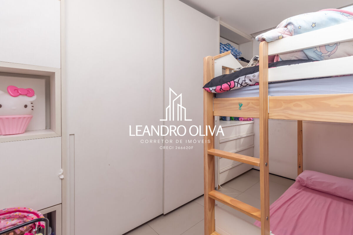 Apartamento, 2 quartos, 115 m² - Foto 23