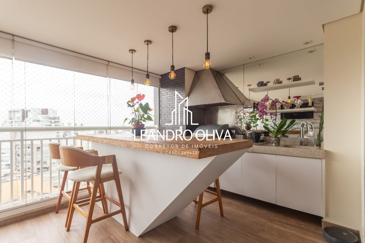 Apartamento, 2 quartos, 115 m² - Foto 17