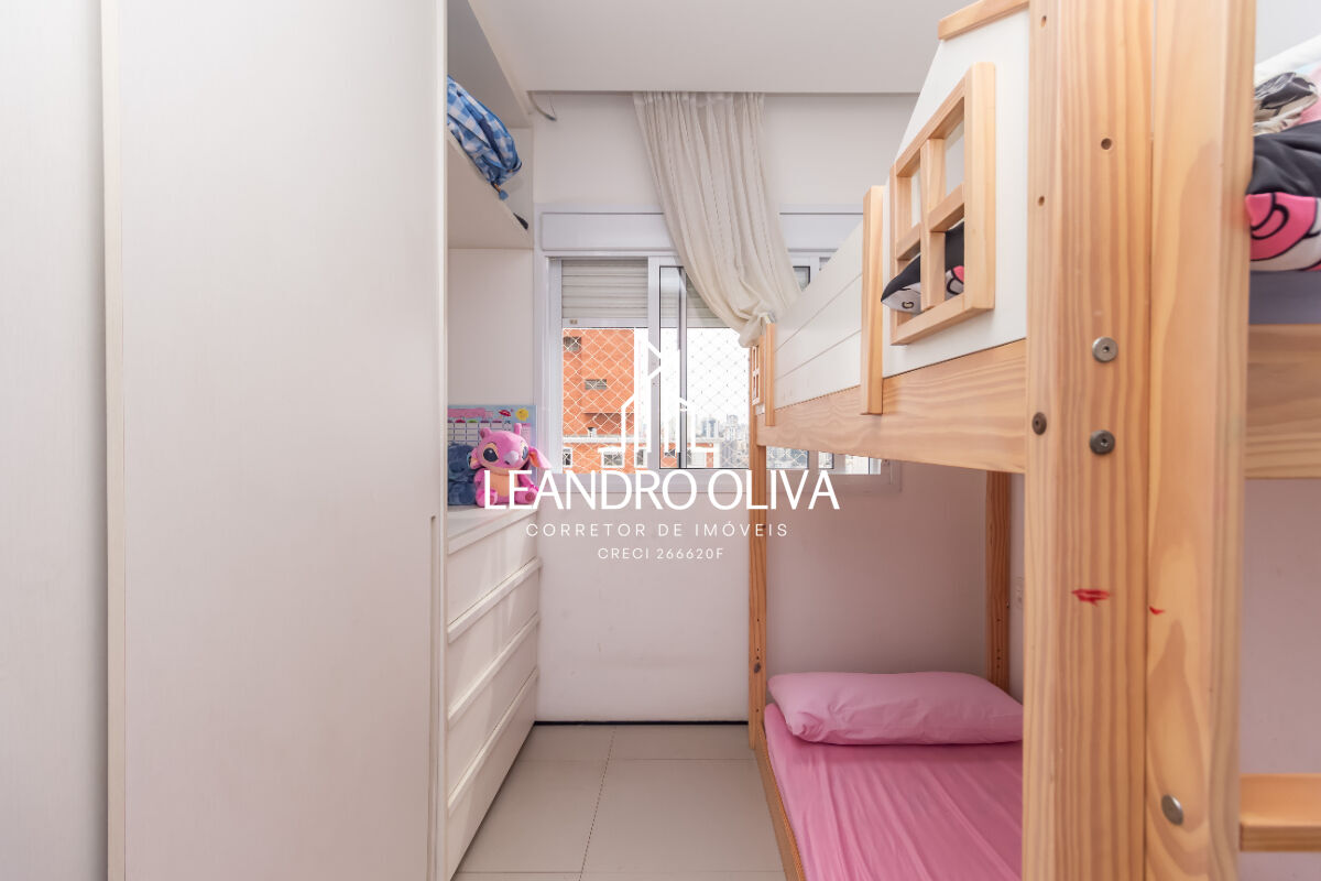 Apartamento, 2 quartos, 115 m² - Foto 21