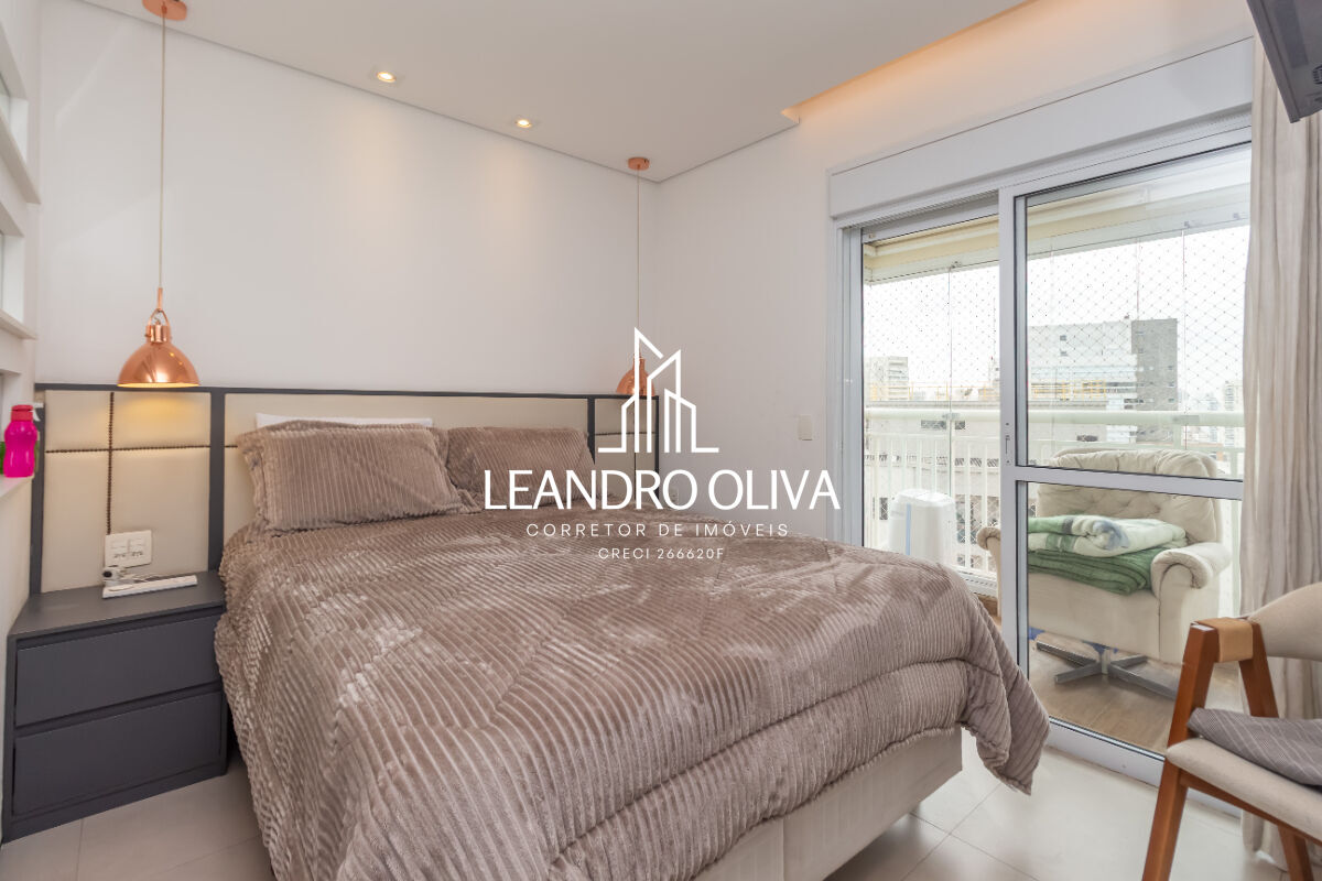 Apartamento, 2 quartos, 115 m² - Foto 25