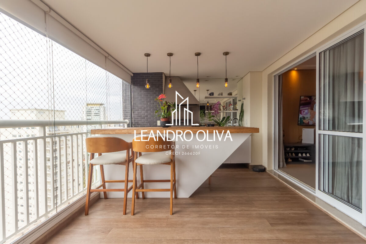 Apartamento, 2 quartos, 115 m² - Foto 22