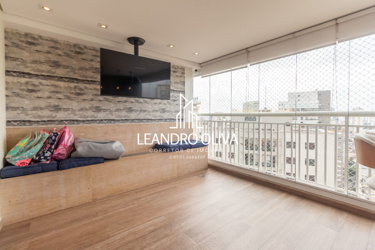 Apartamento, 2 quartos, 115 m² - Foto 18