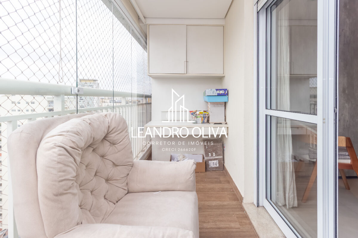 Apartamento, 2 quartos, 115 m² - Foto 35