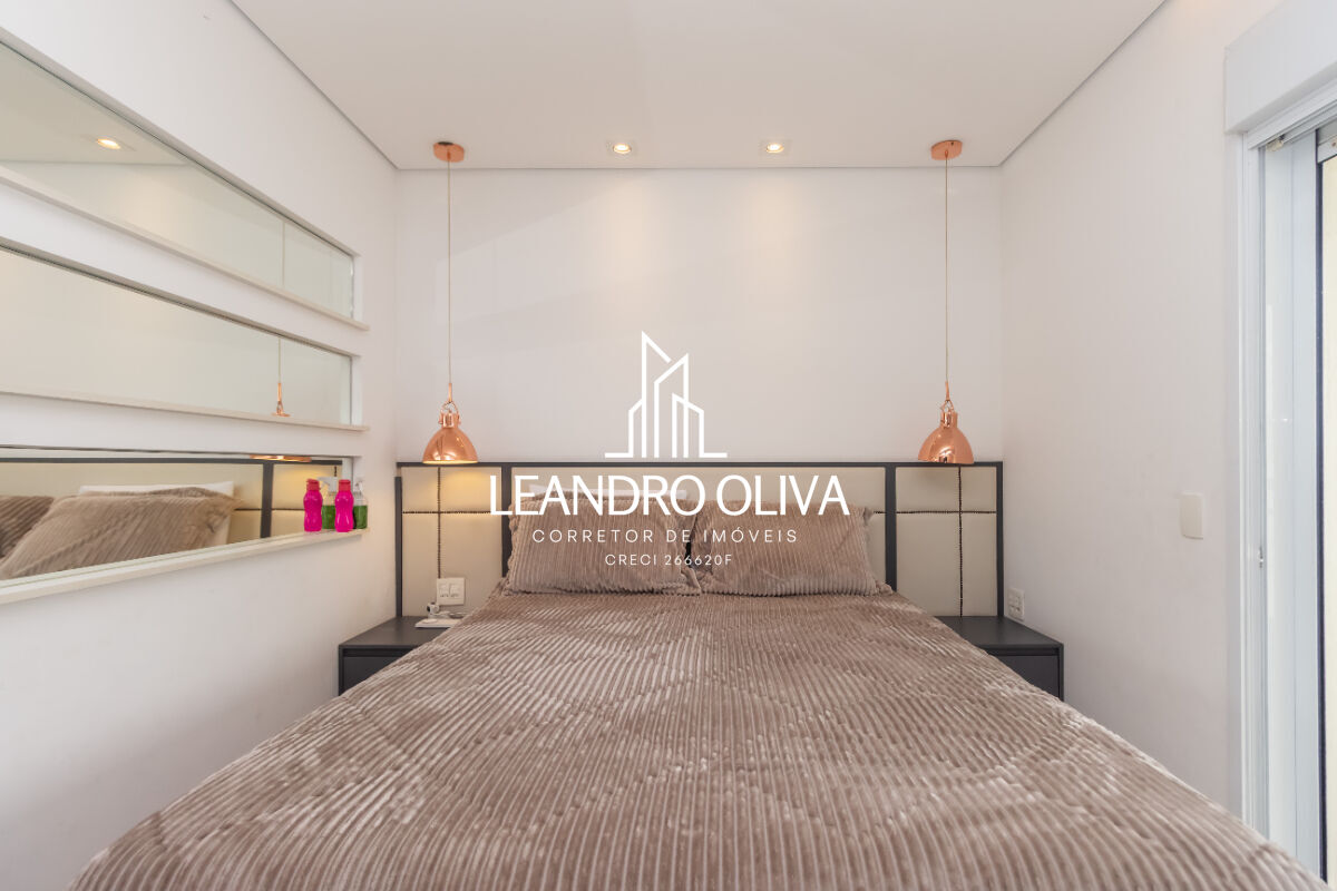 Apartamento, 2 quartos, 115 m² - Foto 29