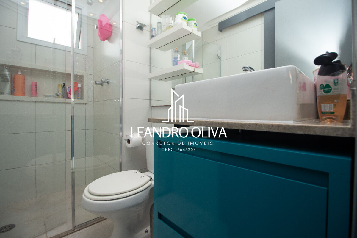 Apartamento, 2 quartos, 115 m² - Foto 28