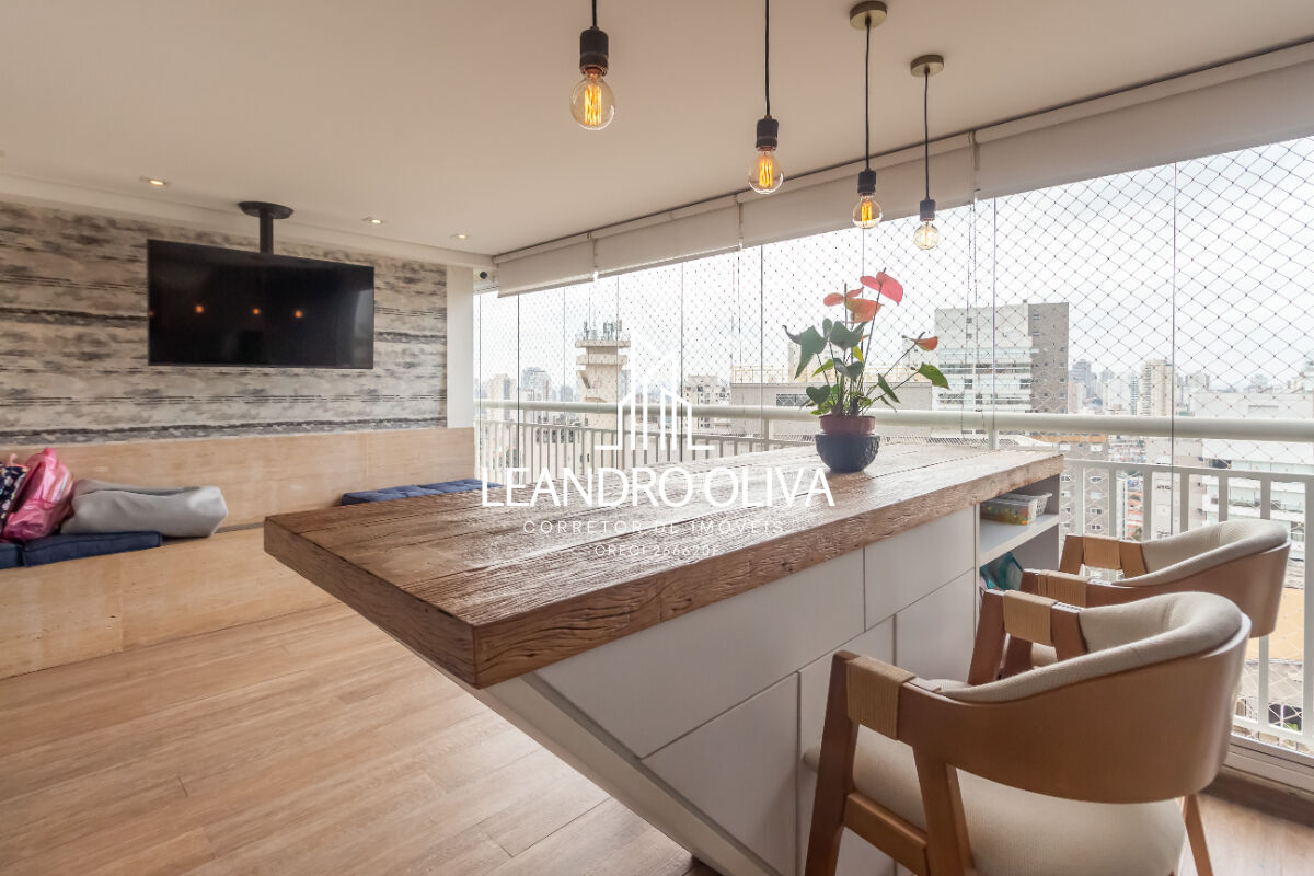 Apartamento, 2 quartos, 115 m² - Foto 16