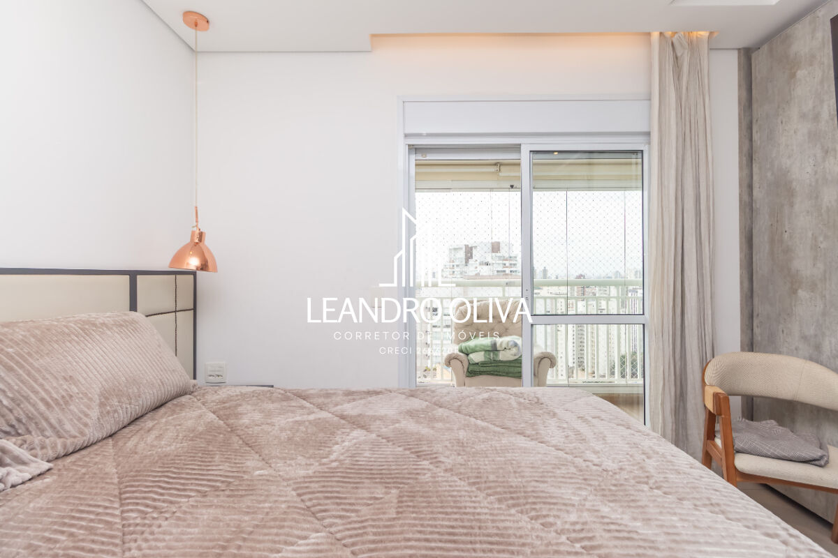 Apartamento, 2 quartos, 115 m² - Foto 30