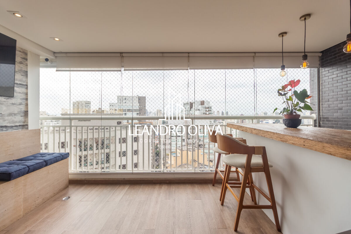 Apartamento, 2 quartos, 115 m² - Foto 20