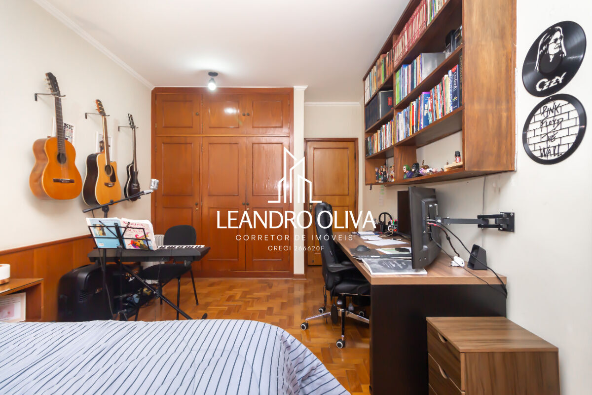 Apartamento, 3 quartos, 212 m² - Foto 18