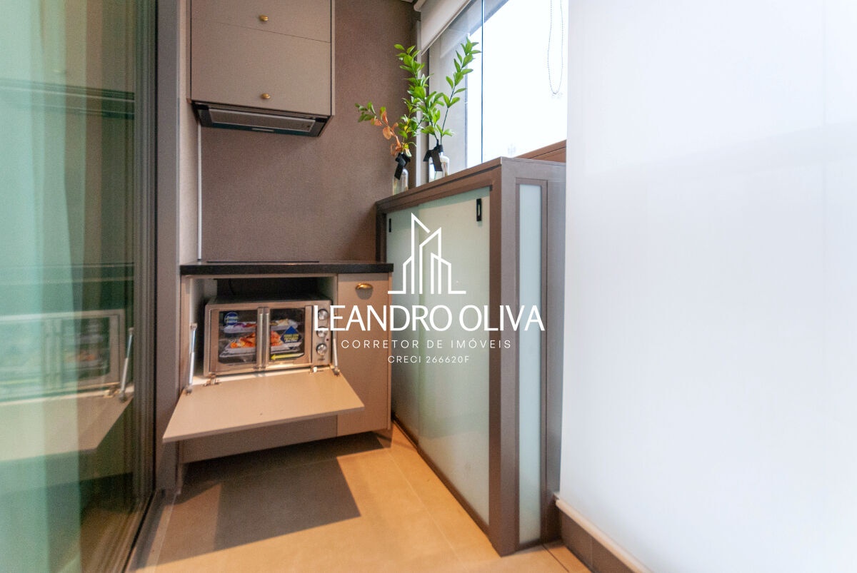 Apartamento, 1 quarto, 33 m² - Foto 21