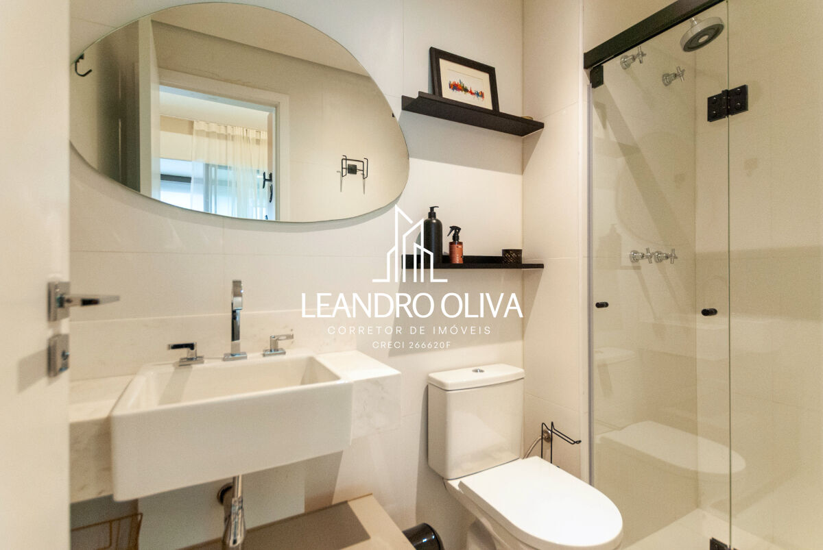 Apartamento, 1 quarto, 33 m² - Foto 23