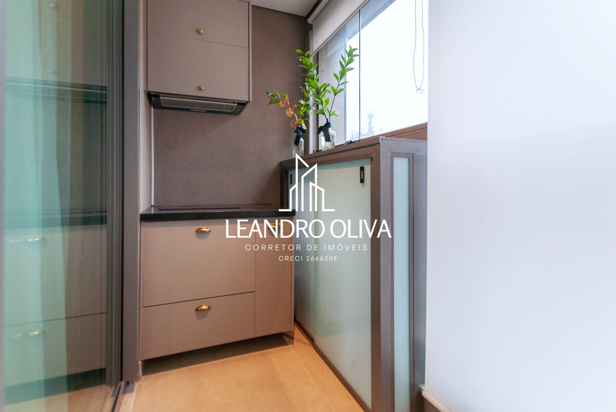 Apartamento, 1 quarto, 33 m² - Foto 19