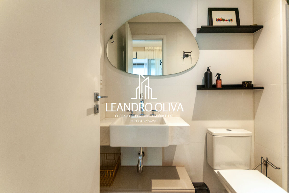 Apartamento, 1 quarto, 33 m² - Foto 22