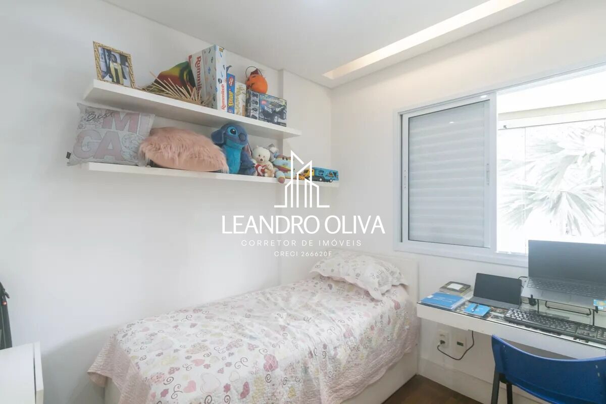 Apartamento, 3 quartos, 87 m² - Foto 11