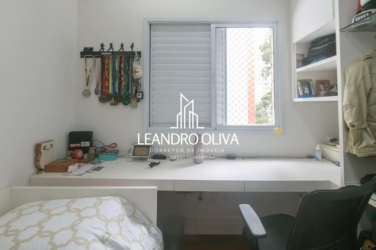 Apartamento, 3 quartos, 87 m² - Foto 20