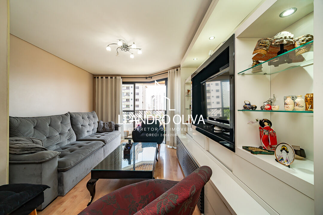 Apartamento, 4 quartos, 206 m² - Foto 45