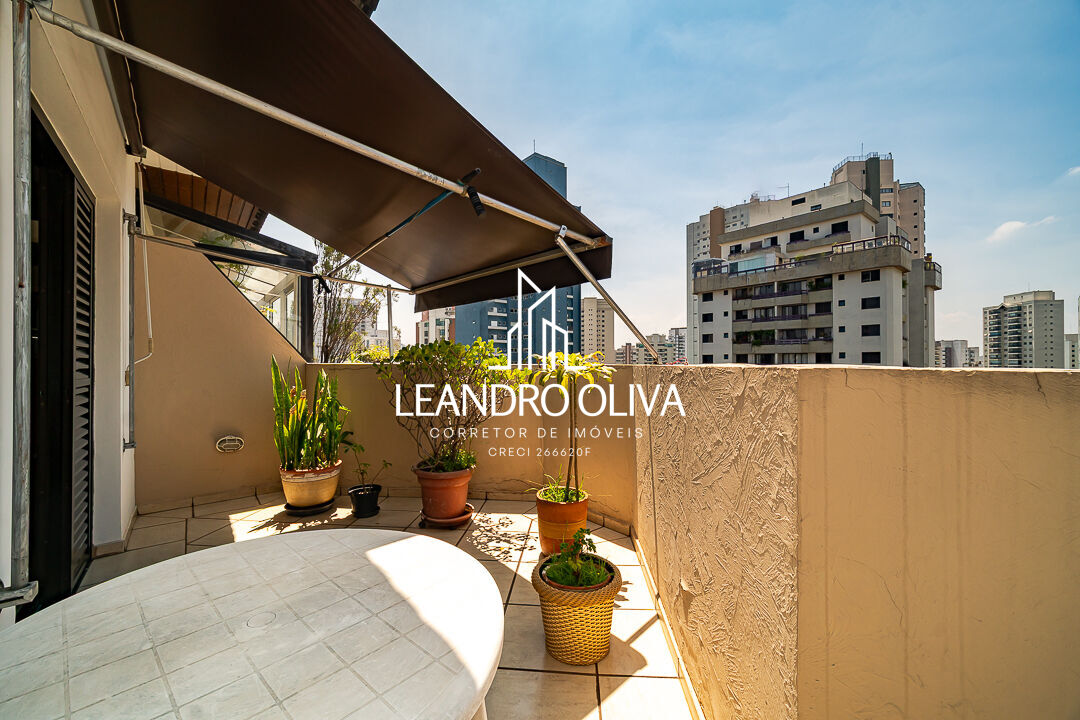 Apartamento, 4 quartos, 206 m² - Foto 2