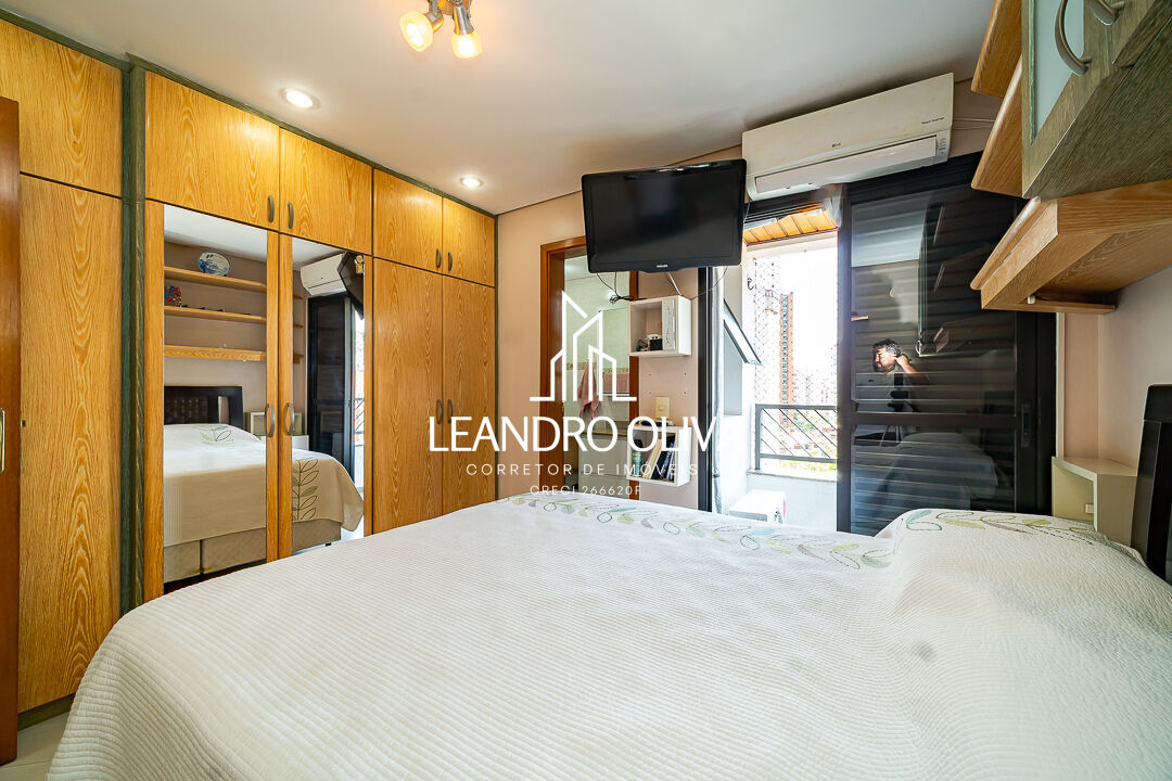 Apartamento, 4 quartos, 206 m² - Foto 13