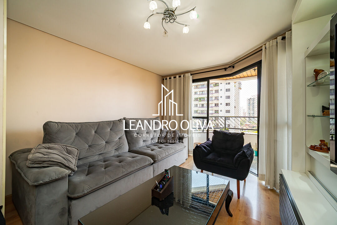 Apartamento, 4 quartos, 206 m² - Foto 46