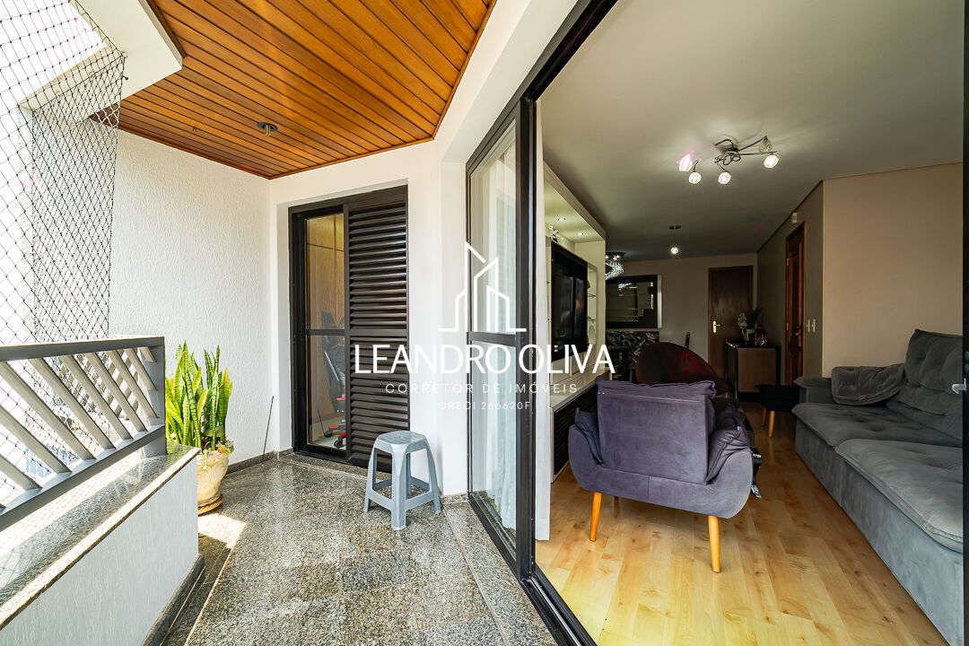 Apartamento, 4 quartos, 206 m² - Foto 42