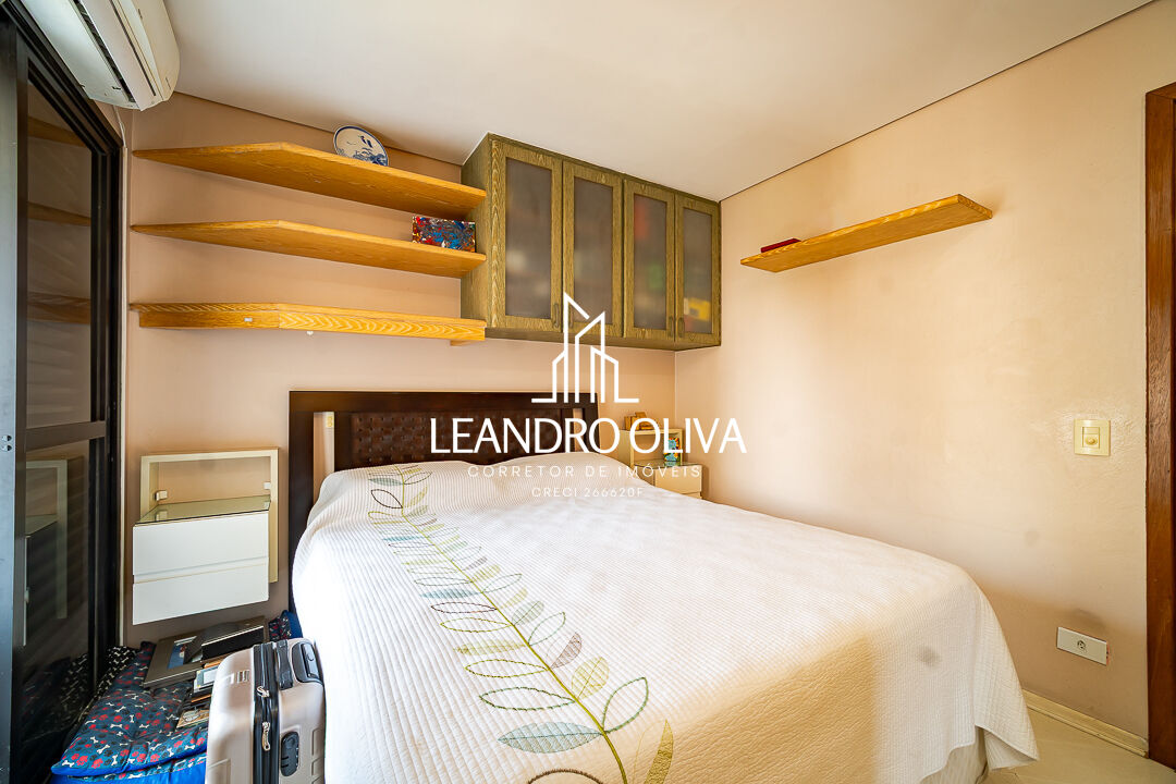 Apartamento, 4 quartos, 206 m² - Foto 12