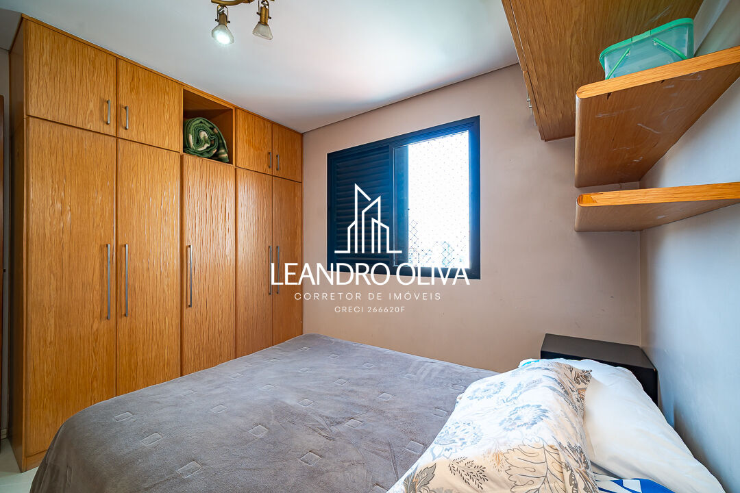 Apartamento, 4 quartos, 206 m² - Foto 19