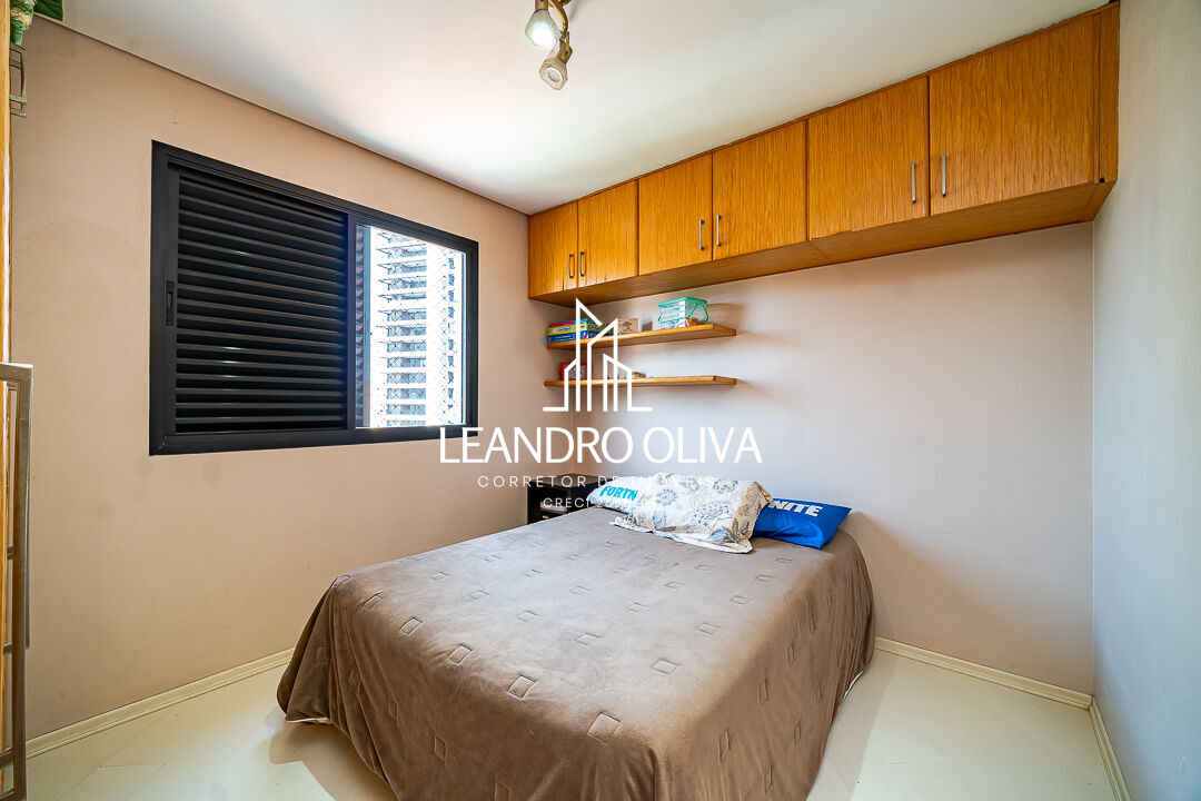 Apartamento, 4 quartos, 206 m² - Foto 21