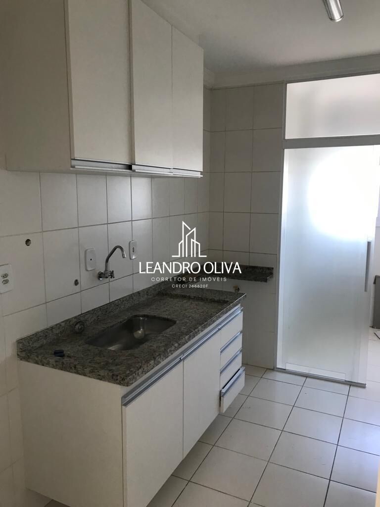 Apartamento, 2 quartos, 63 m² - Foto 16