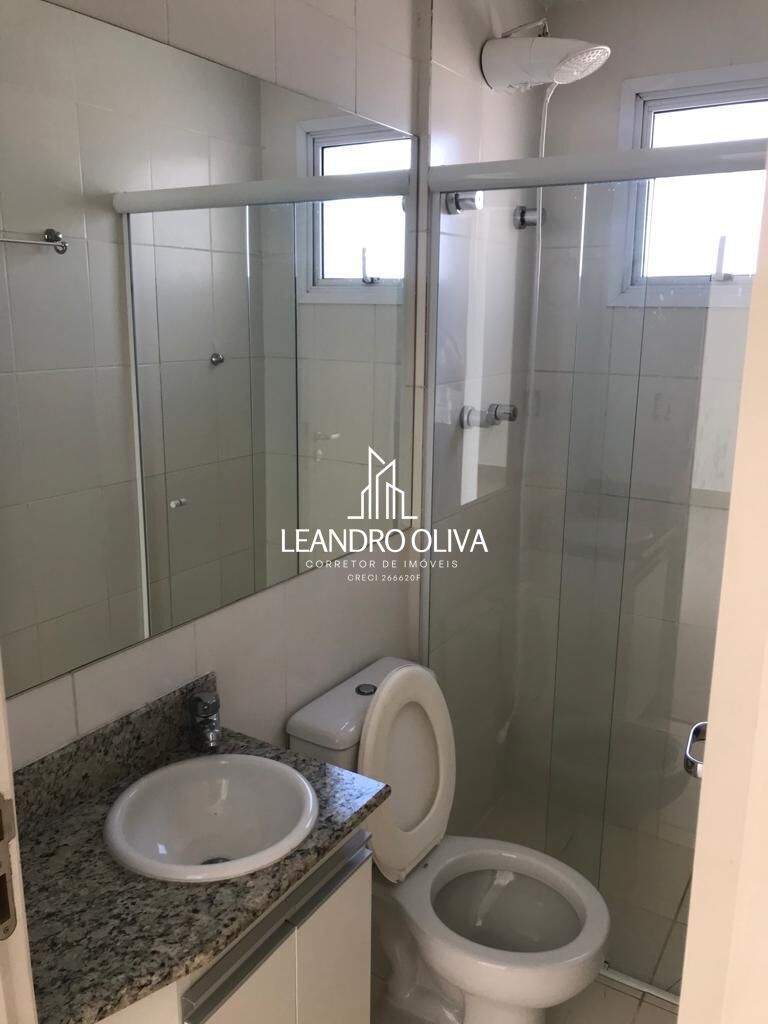 Apartamento, 2 quartos, 63 m² - Foto 14