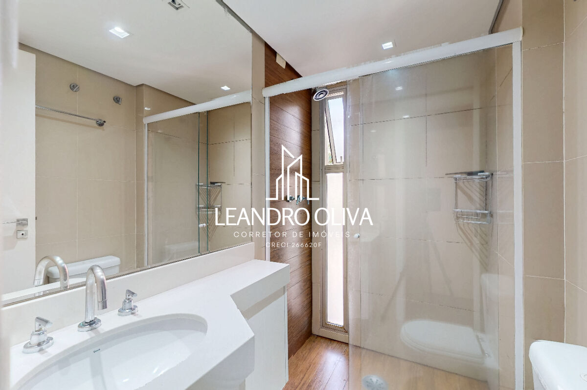 Apartamento, 2 quartos, 104 m² - Foto 8
