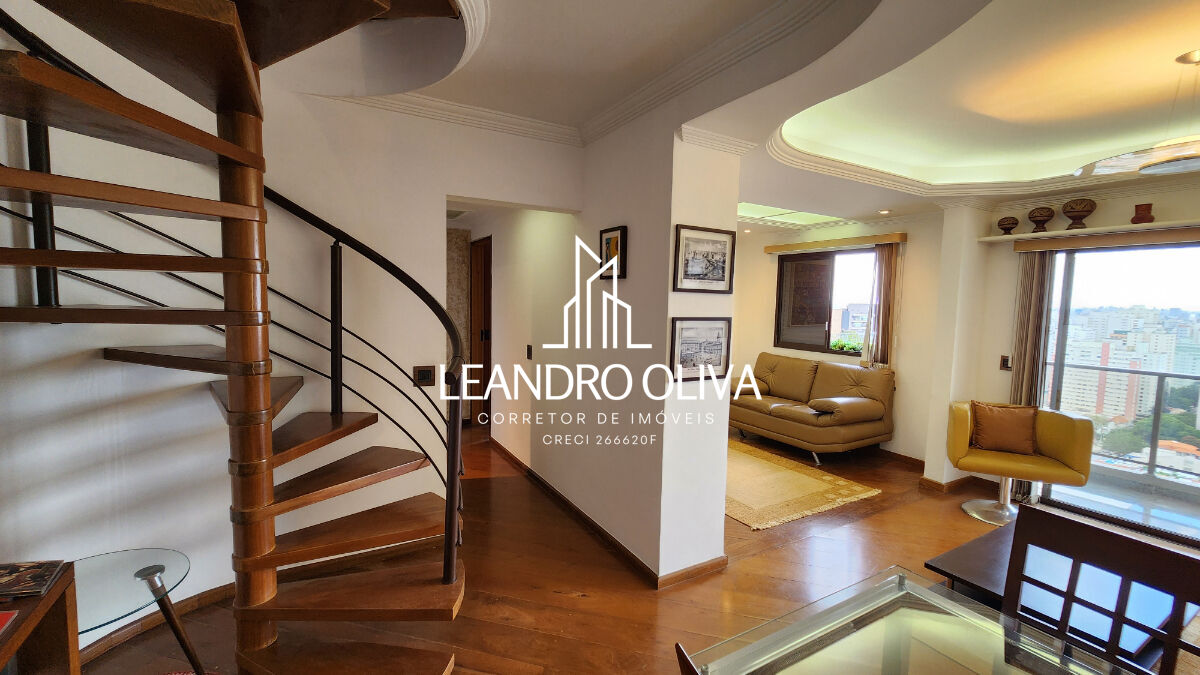 Cobertura, 2 quartos, 148 m² - Foto 14