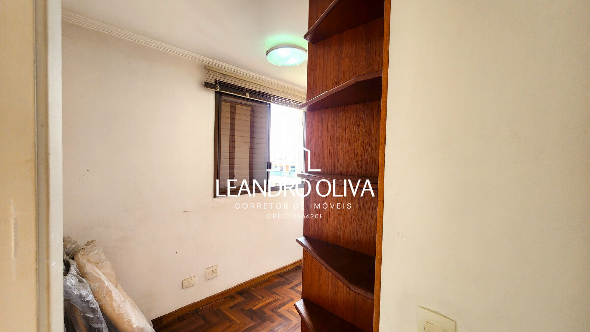 Cobertura, 2 quartos, 148 m² - Foto 17