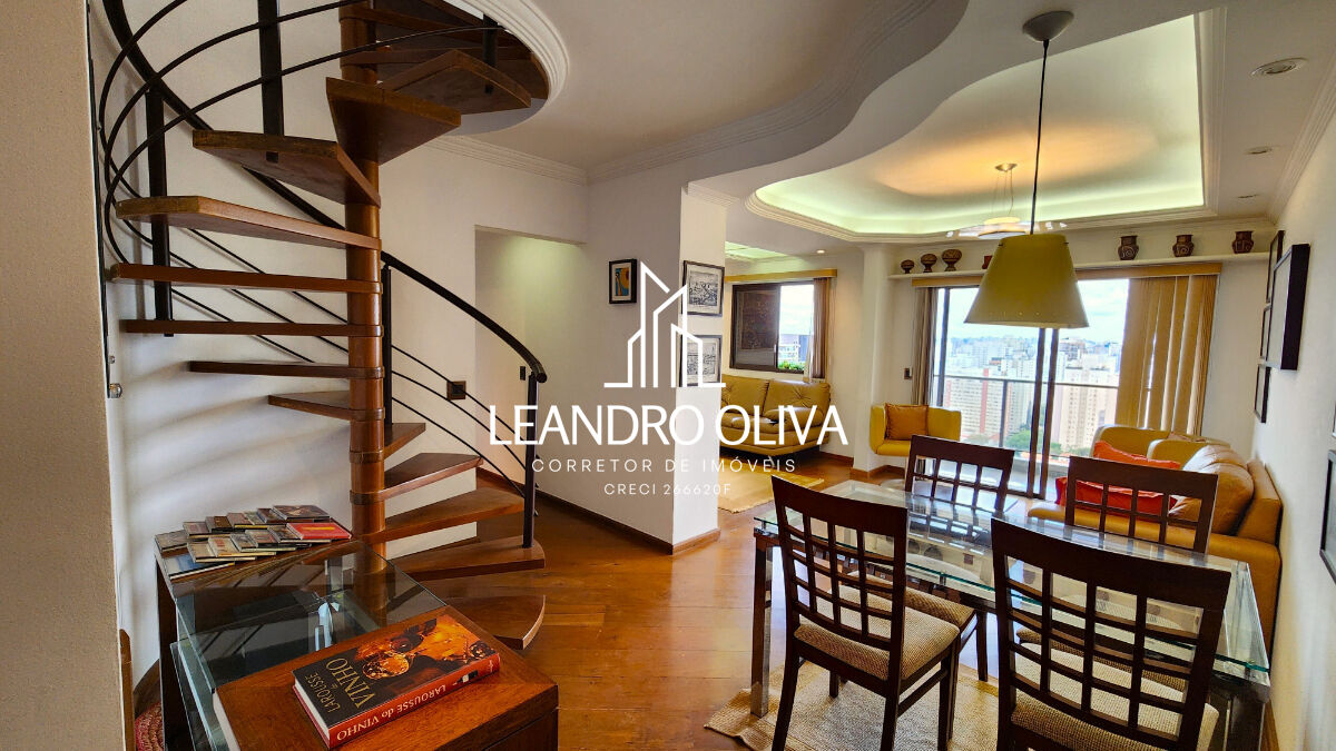 Cobertura, 2 quartos, 148 m² - Foto 4