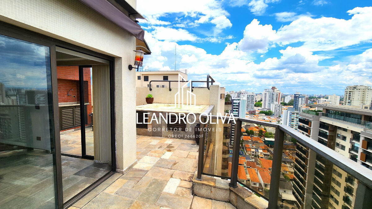 Cobertura, 2 quartos, 148 m² - Foto 8